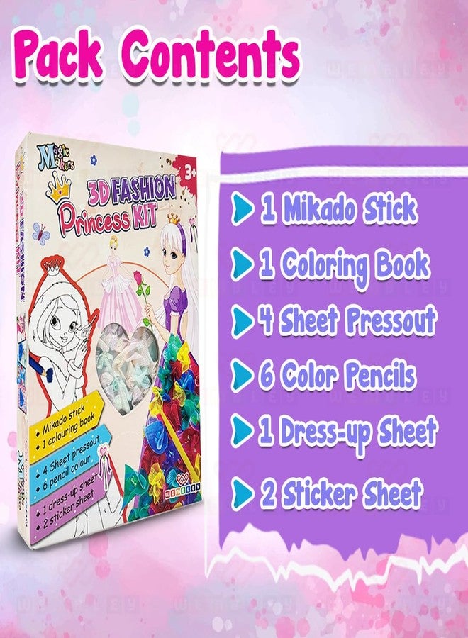 ويمبلي مجموعة ويمبلي 3 في 1 لدمية الأميرة، مجموعة أنشطة فنية وحرفية، تتضمن ثقب القماش، وتلوين، وملصقات لاصقة، هدية عيد ميلاد إبداعية للأطفال من عمر 3 إلى 7 سنوات فما فوق، للأولاد والبنات، متعددة الألوان. - Image 5